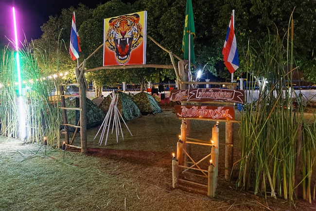 Fête de écoles-003